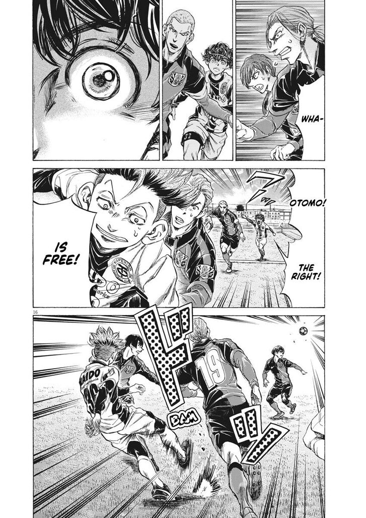 Ao Ashi, Chapter 239 image 16